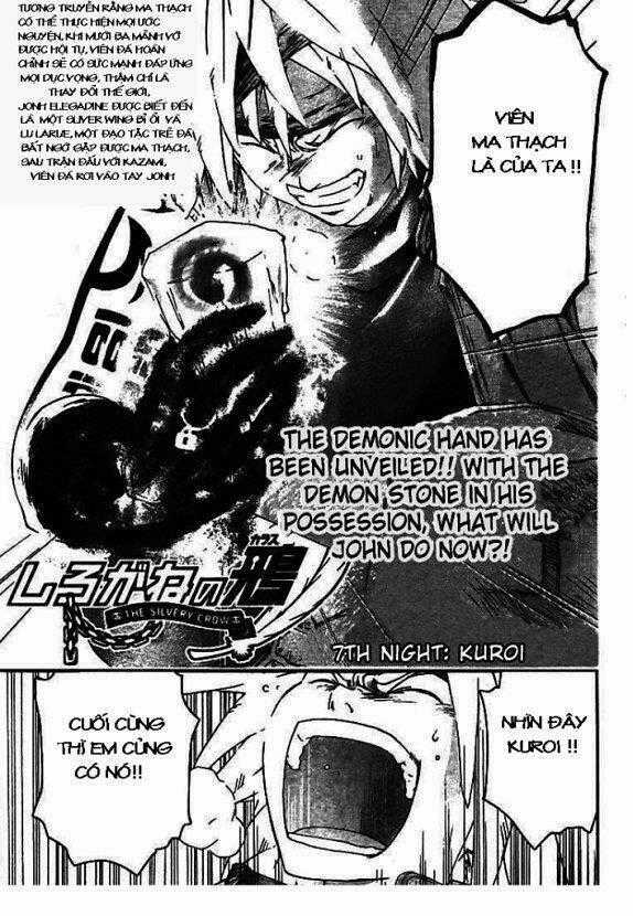 Silvery Crow - Chapter 7 - Trang 1