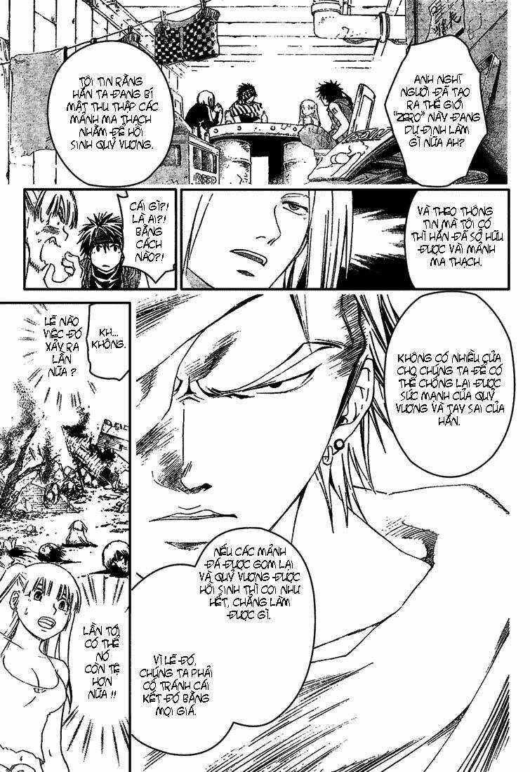 Silvery Crow - Chapter 8 - Trang 9