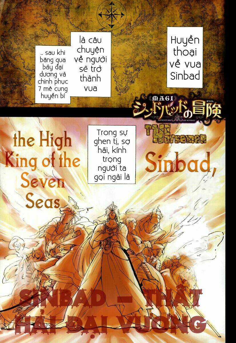 Sinbad No Bouken - Chapter 1 - Trang 4