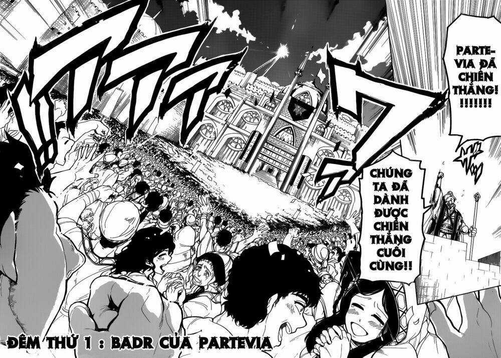 Sinbad No Bouken - Chapter 1 - Trang 7