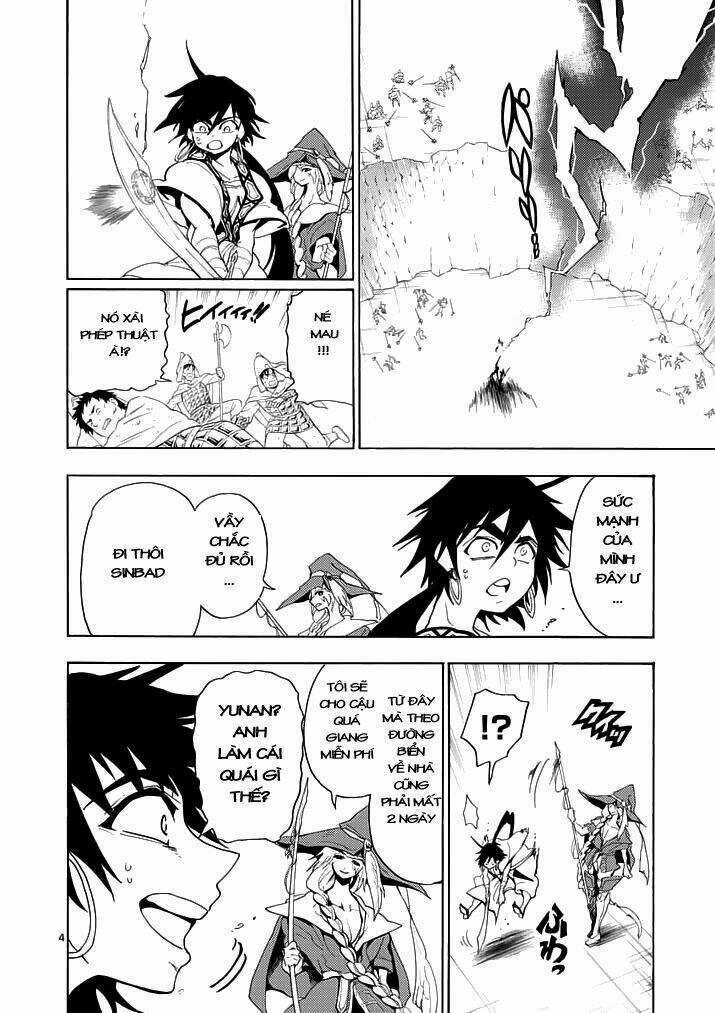 Sinbad No Bouken - Chapter 12 - Trang 5