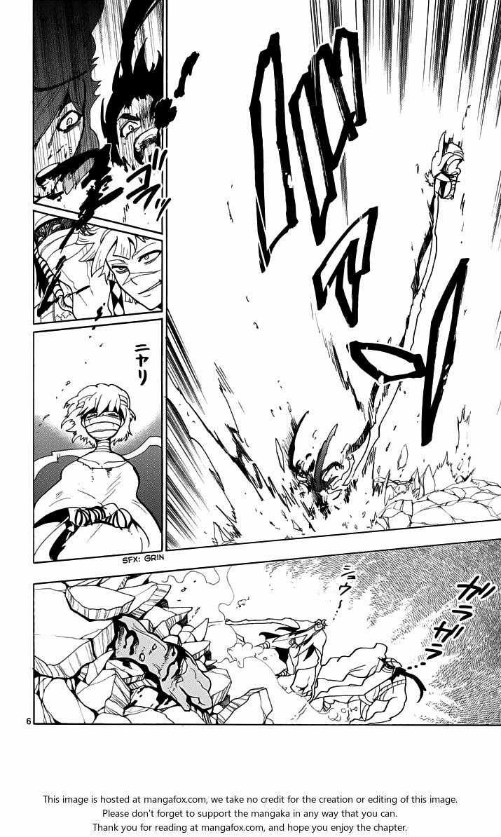 Sinbad No Bouken - Chapter 21 - Trang 7