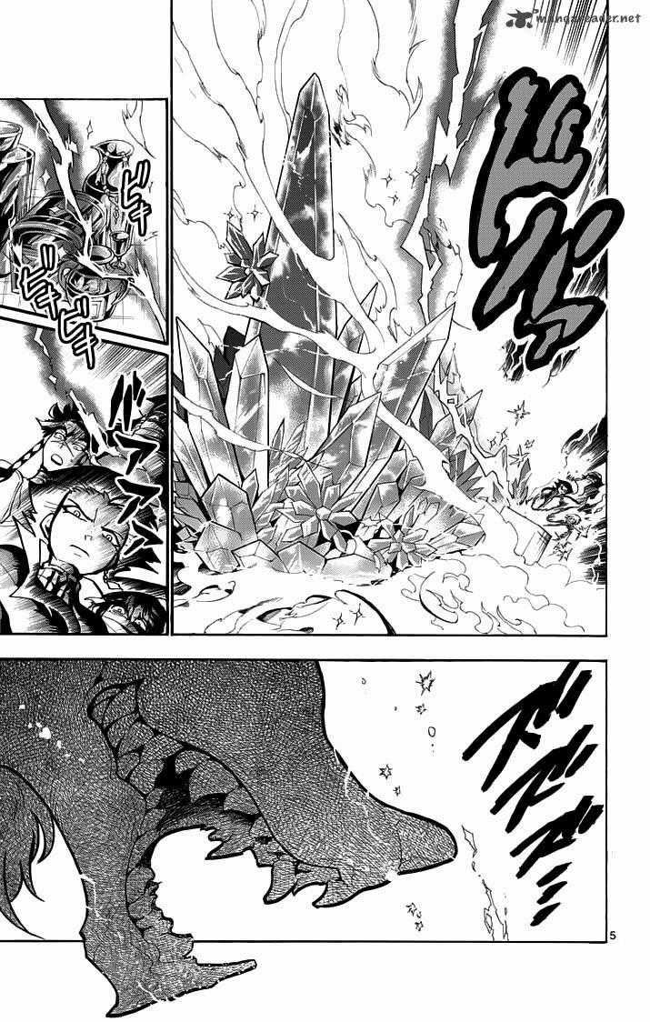 Sinbad No Bouken - Chapter 22 - Trang 6