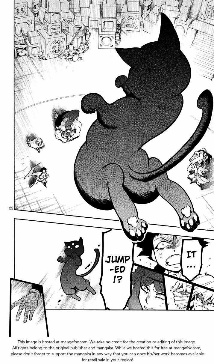 Sinbad No Bouken - Chapter 23.5 - Trang 12