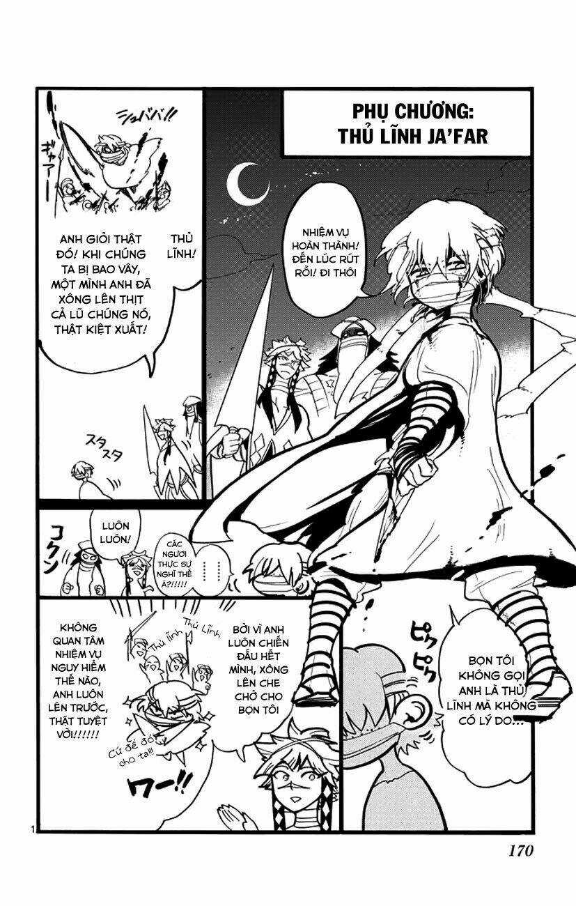 Sinbad No Bouken - Chapter 24.5 - Trang 4