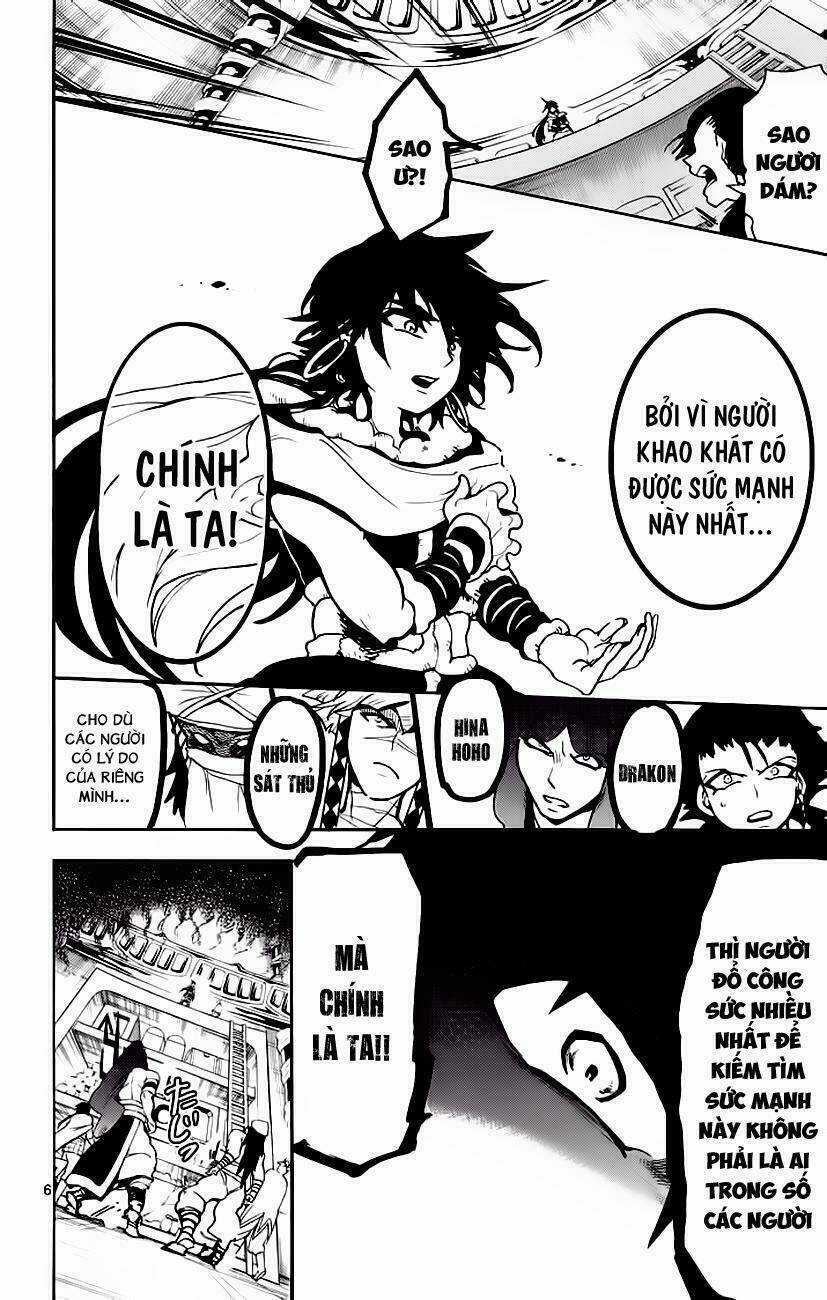 Sinbad No Bouken - Chapter 24 - Trang 8