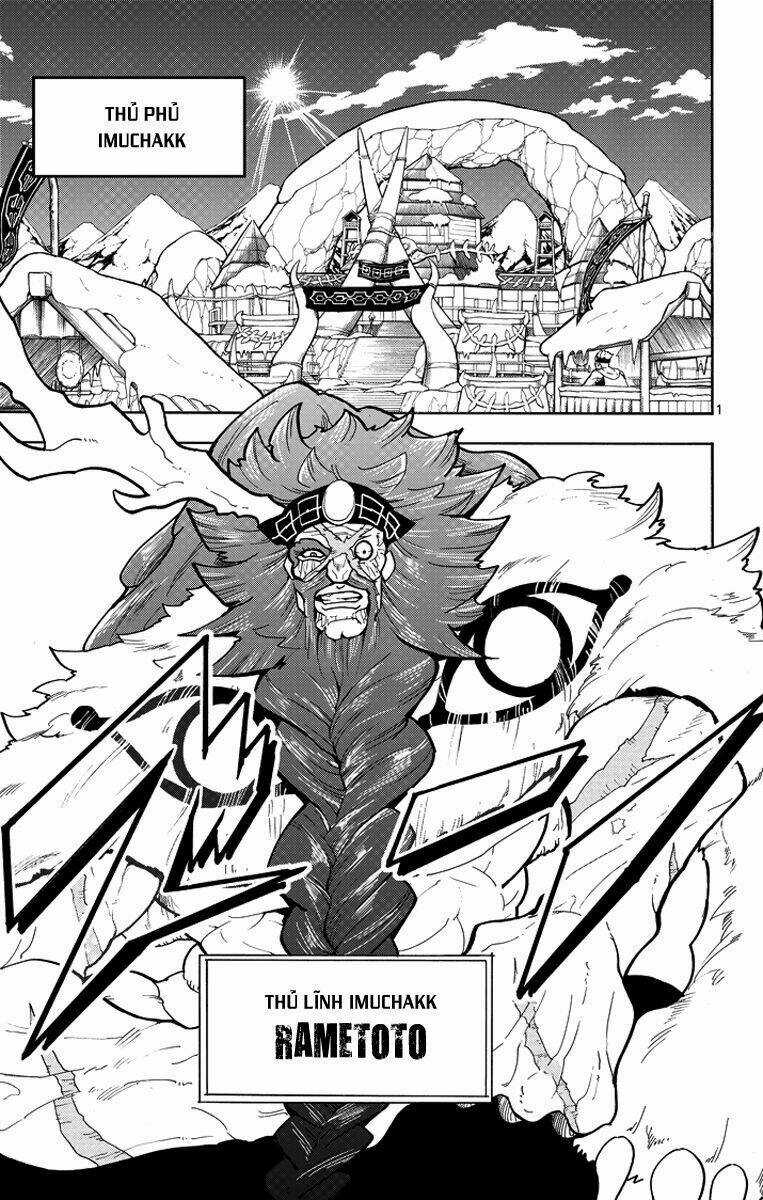 Sinbad No Bouken - Chapter 29 - Trang 4