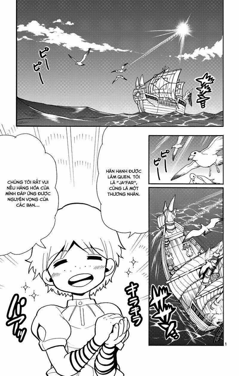 Sinbad No Bouken - Chapter 30 - Trang 4