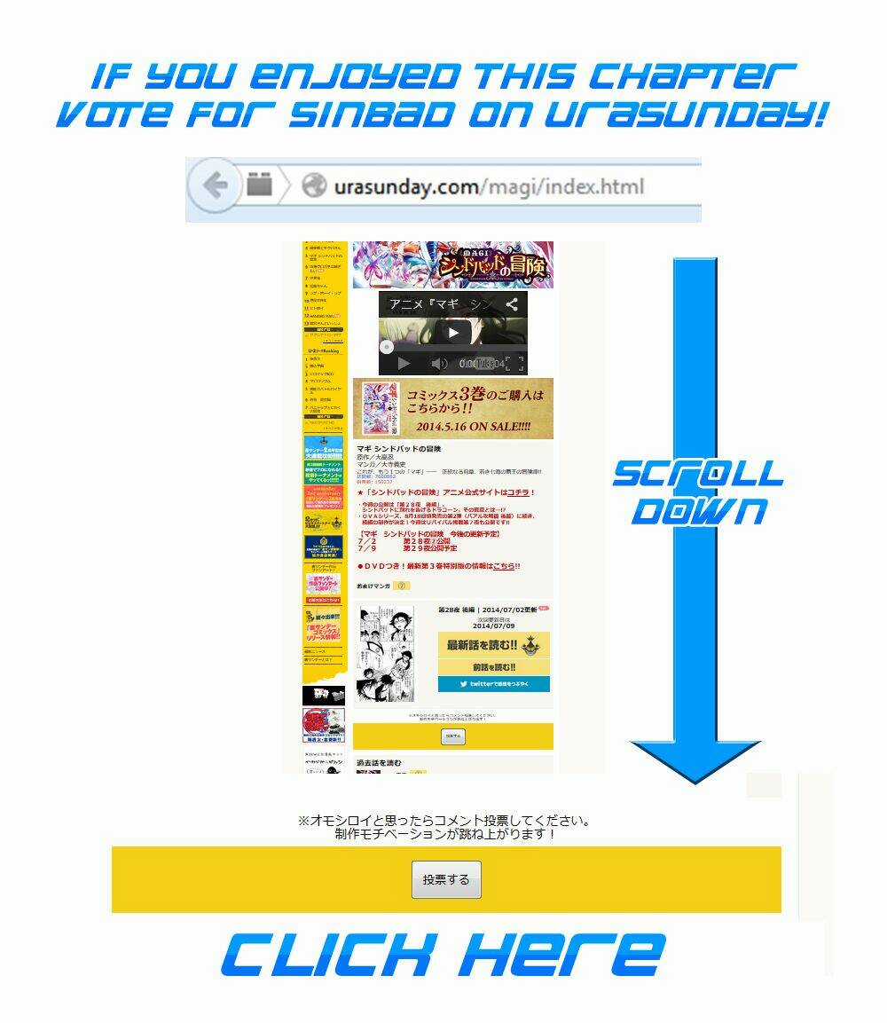 Sinbad No Bouken - Chapter 34 - Trang 17