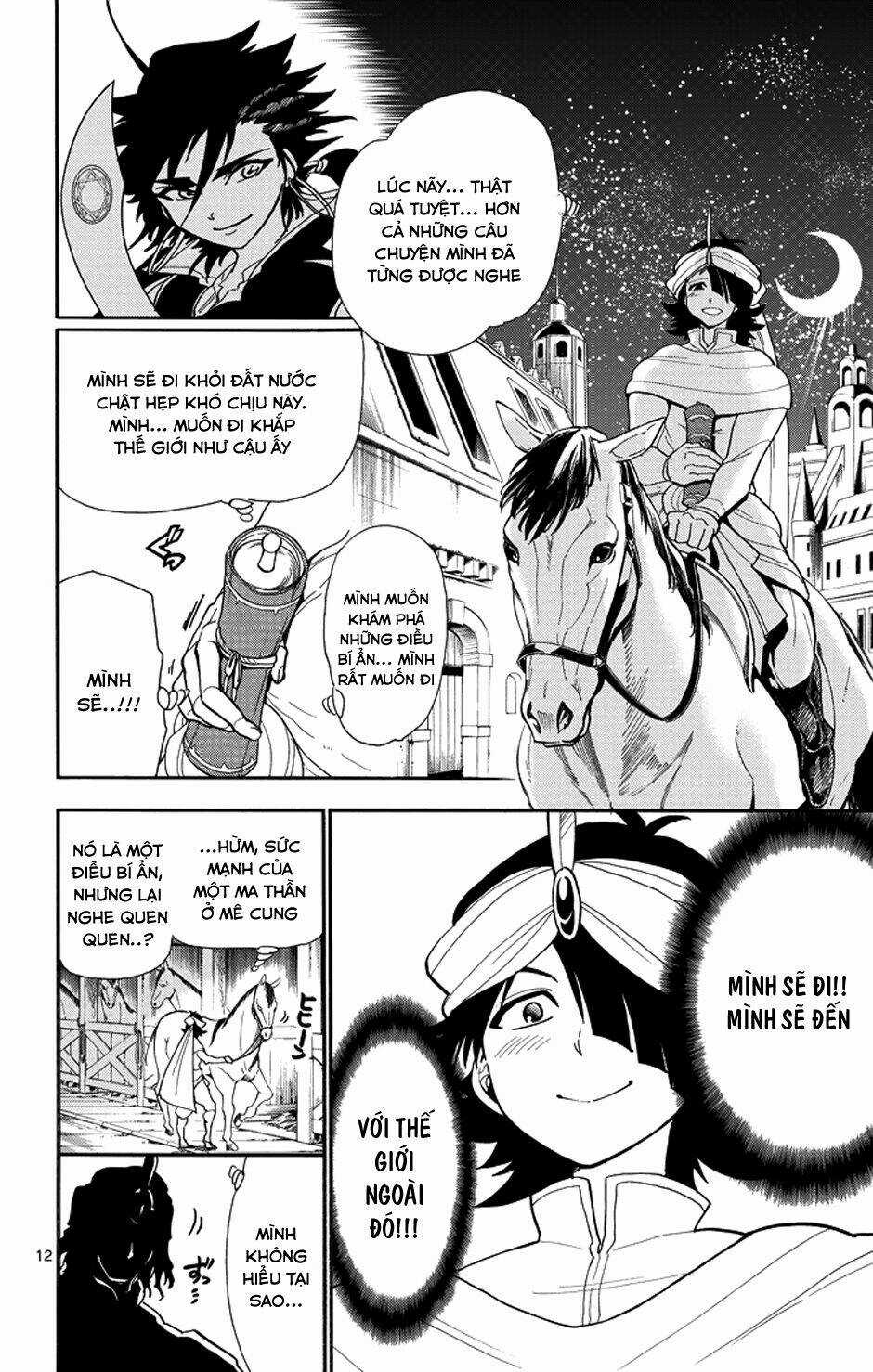 Sinbad No Bouken - Chapter 40 - Trang 13