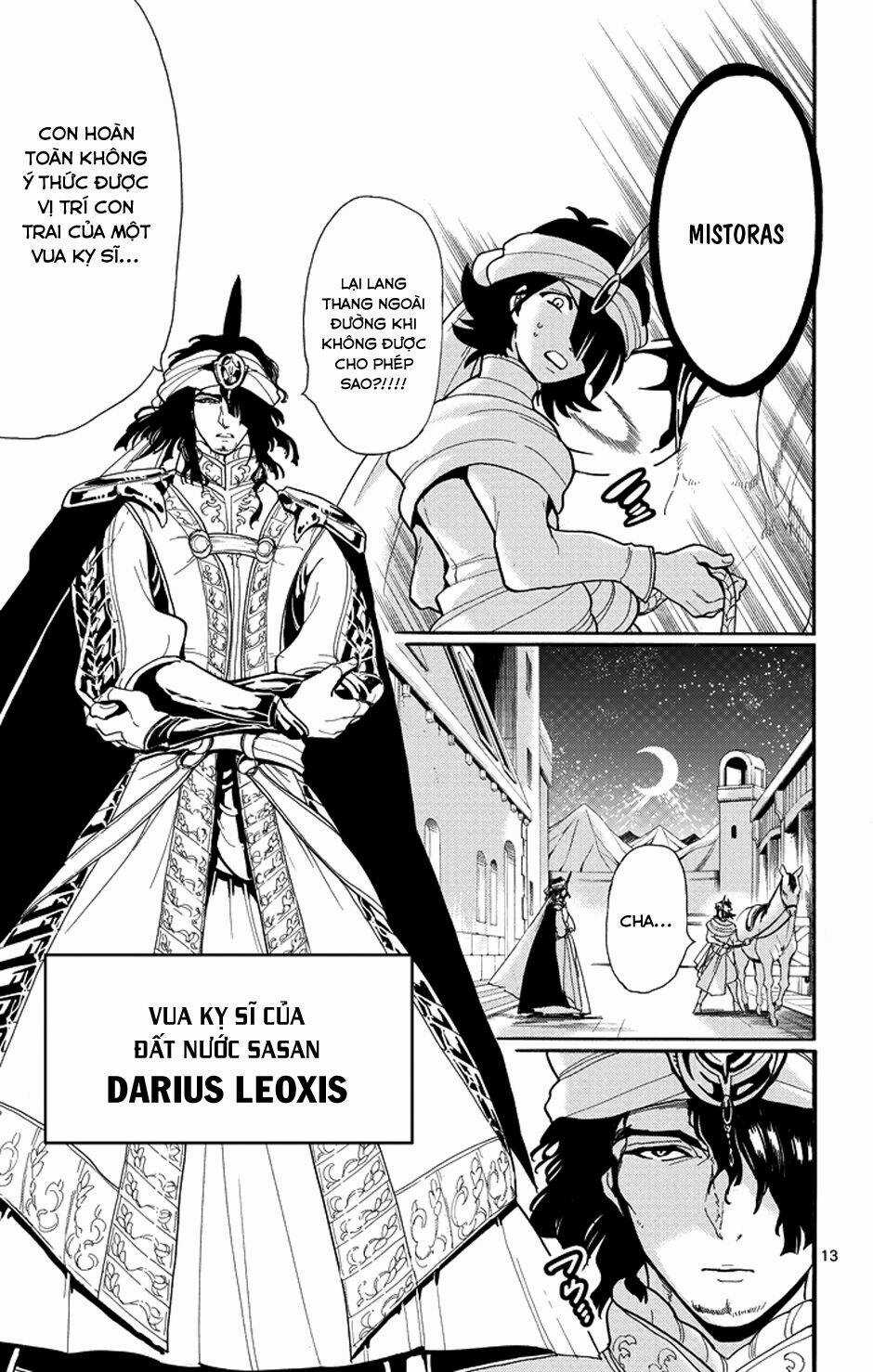 Sinbad No Bouken - Chapter 40 - Trang 14