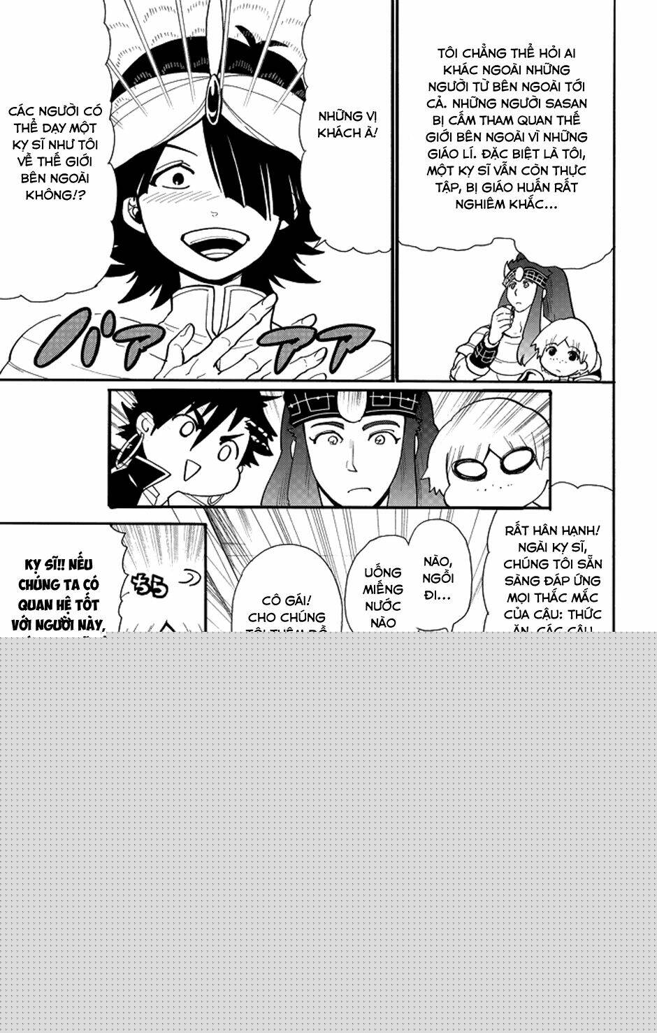 Sinbad No Bouken - Chapter 40 - Trang 6