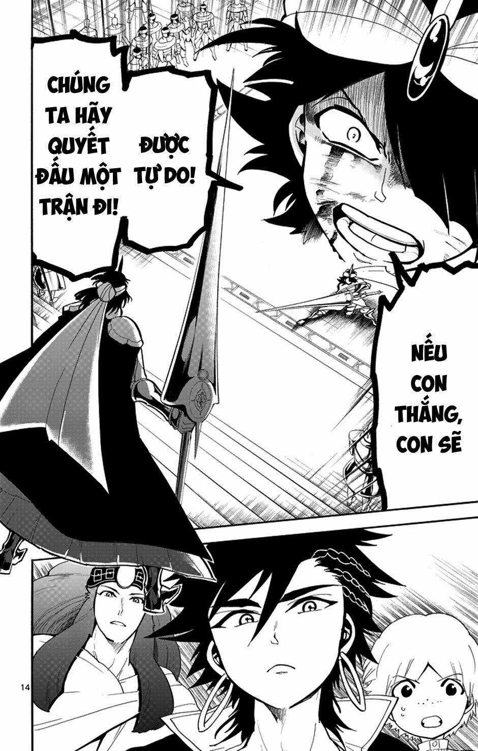 Sinbad No Bouken - Chapter 41 - Trang 15