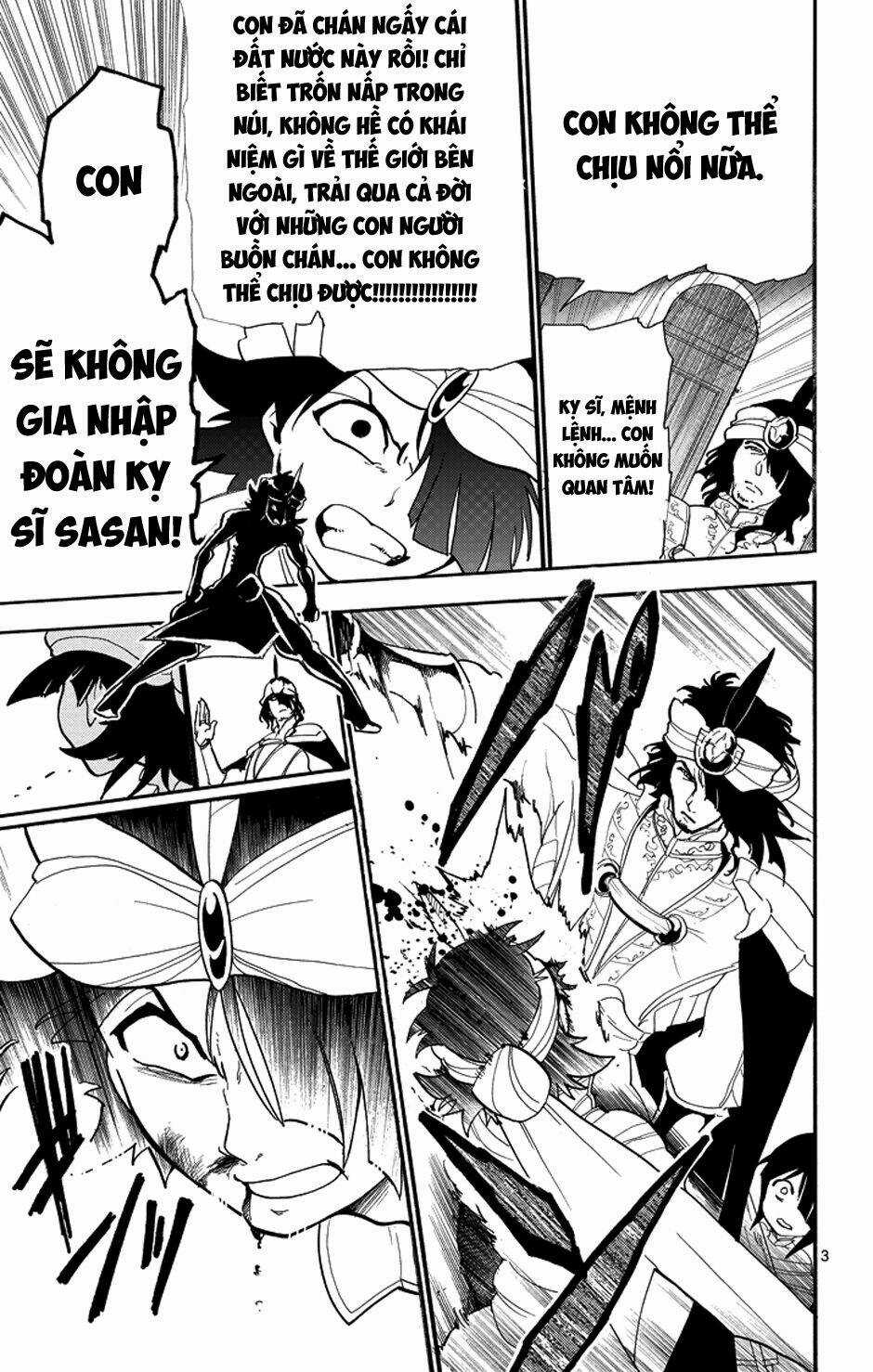 Sinbad No Bouken - Chapter 41 - Trang 4