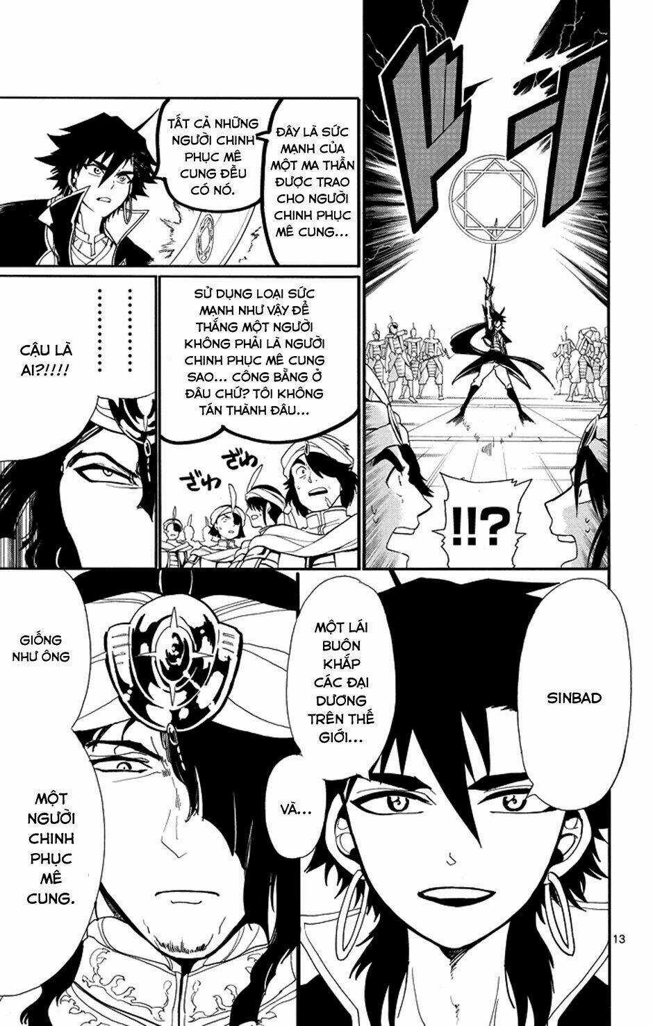 Sinbad No Bouken - Chapter 42 - Trang 13