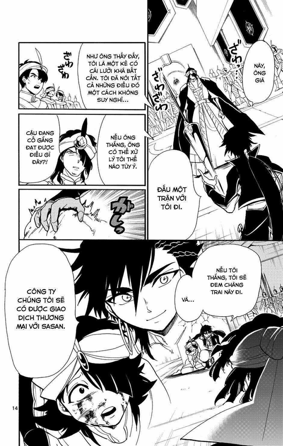 Sinbad No Bouken - Chapter 42 - Trang 14