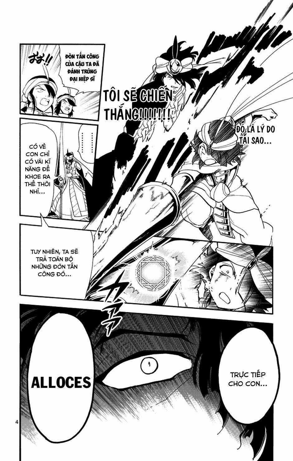 Sinbad No Bouken - Chapter 42 - Trang 5