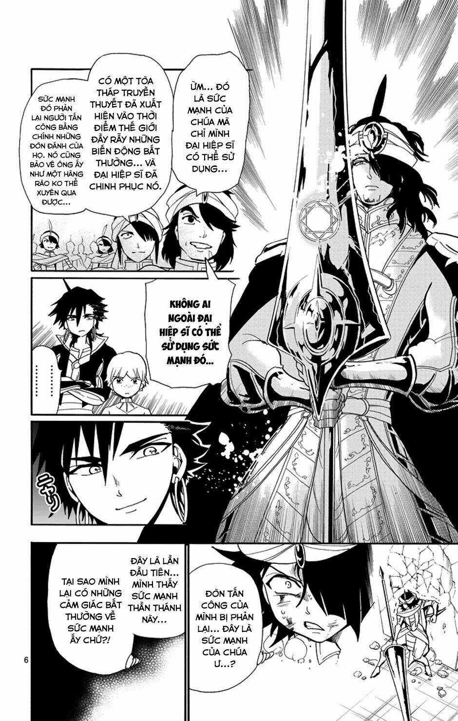 Sinbad No Bouken - Chapter 42 - Trang 7