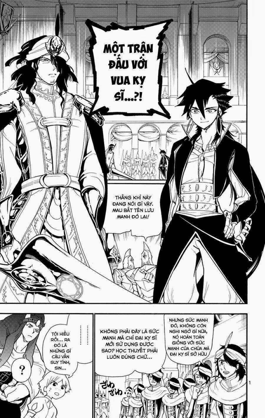 Sinbad No Bouken - Chapter 43 - Trang 2