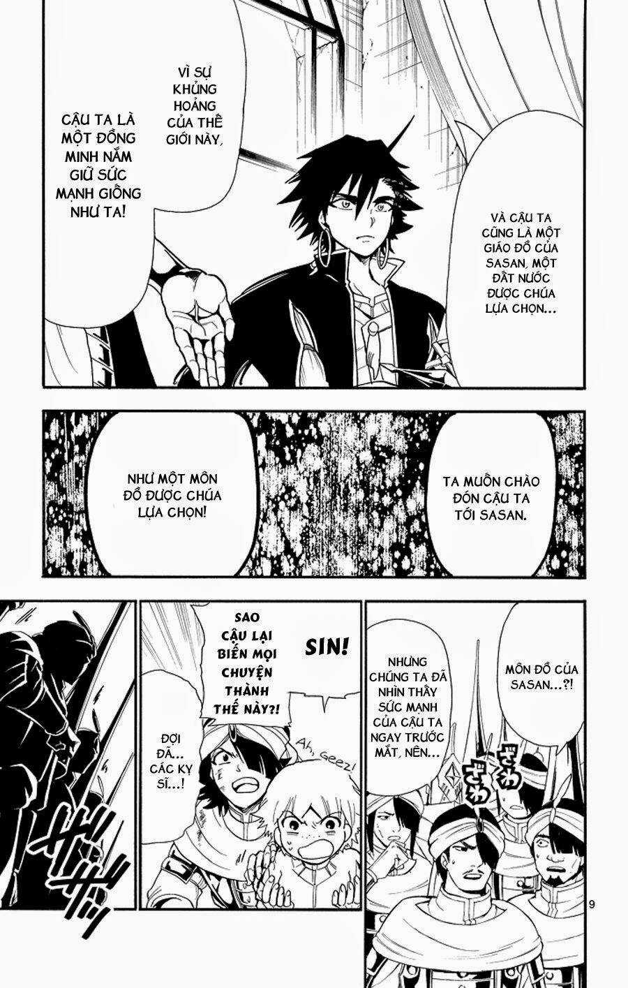 Sinbad No Bouken - Chapter 44 - Trang 12