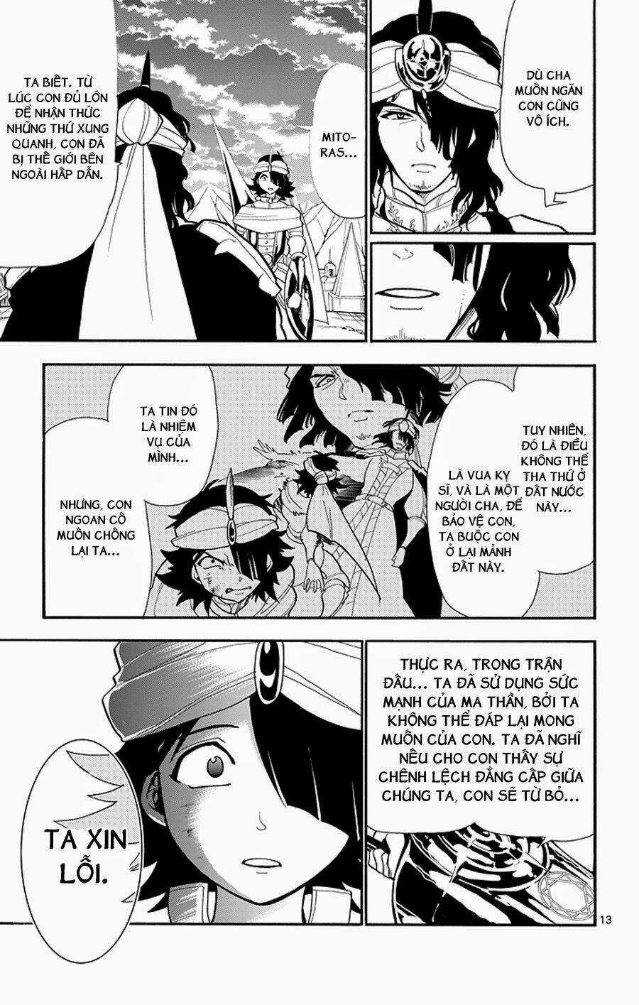 Sinbad No Bouken - Chapter 44 - Trang 16