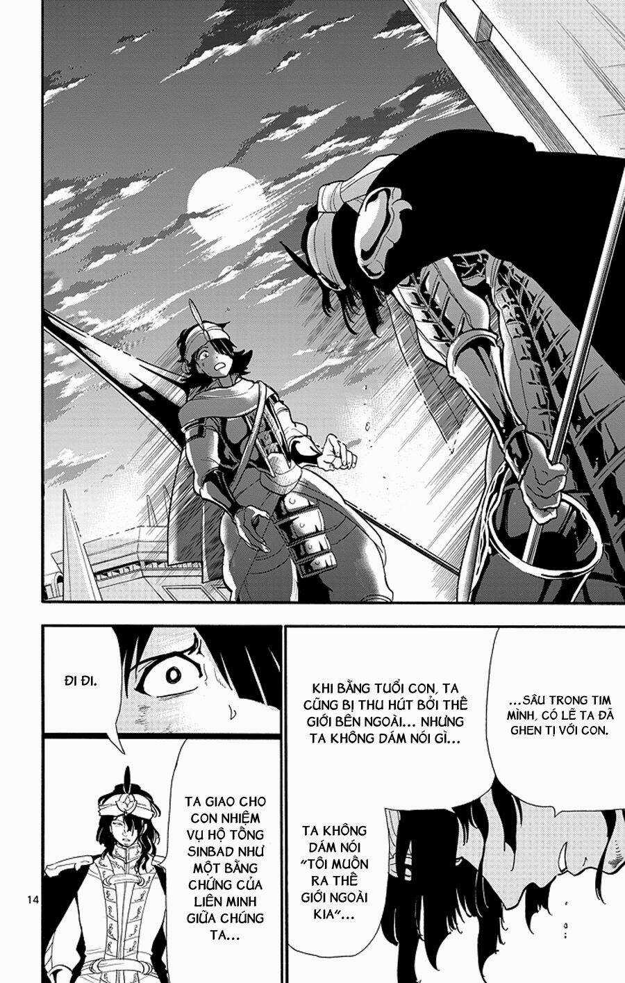 Sinbad No Bouken - Chapter 44 - Trang 17