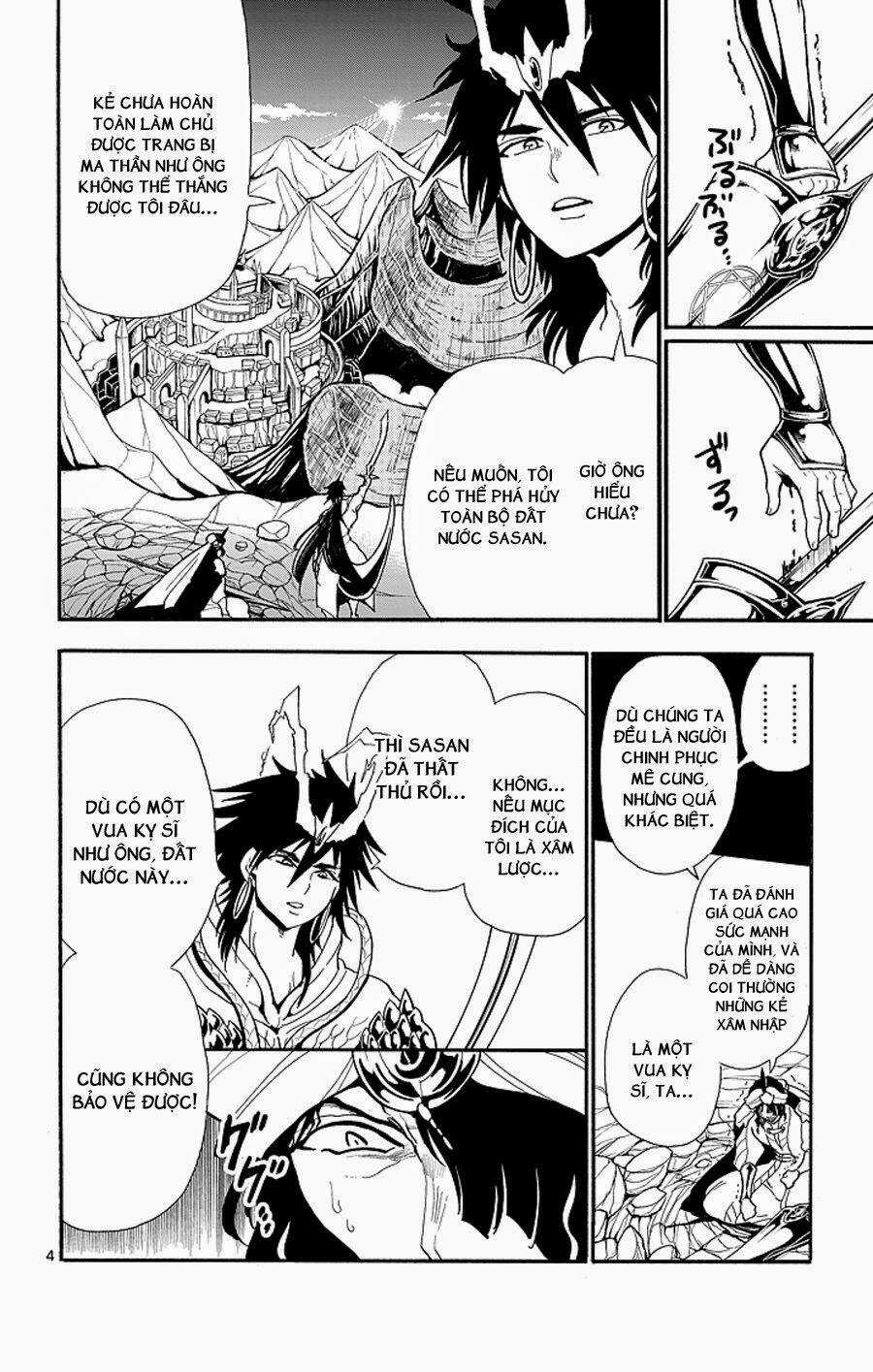 Sinbad No Bouken - Chapter 44 - Trang 7