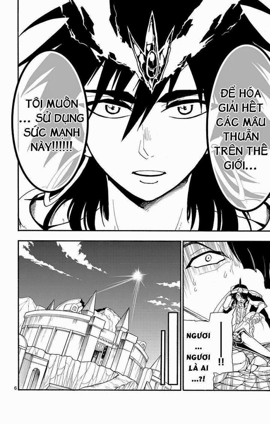 Sinbad No Bouken - Chapter 44 - Trang 9