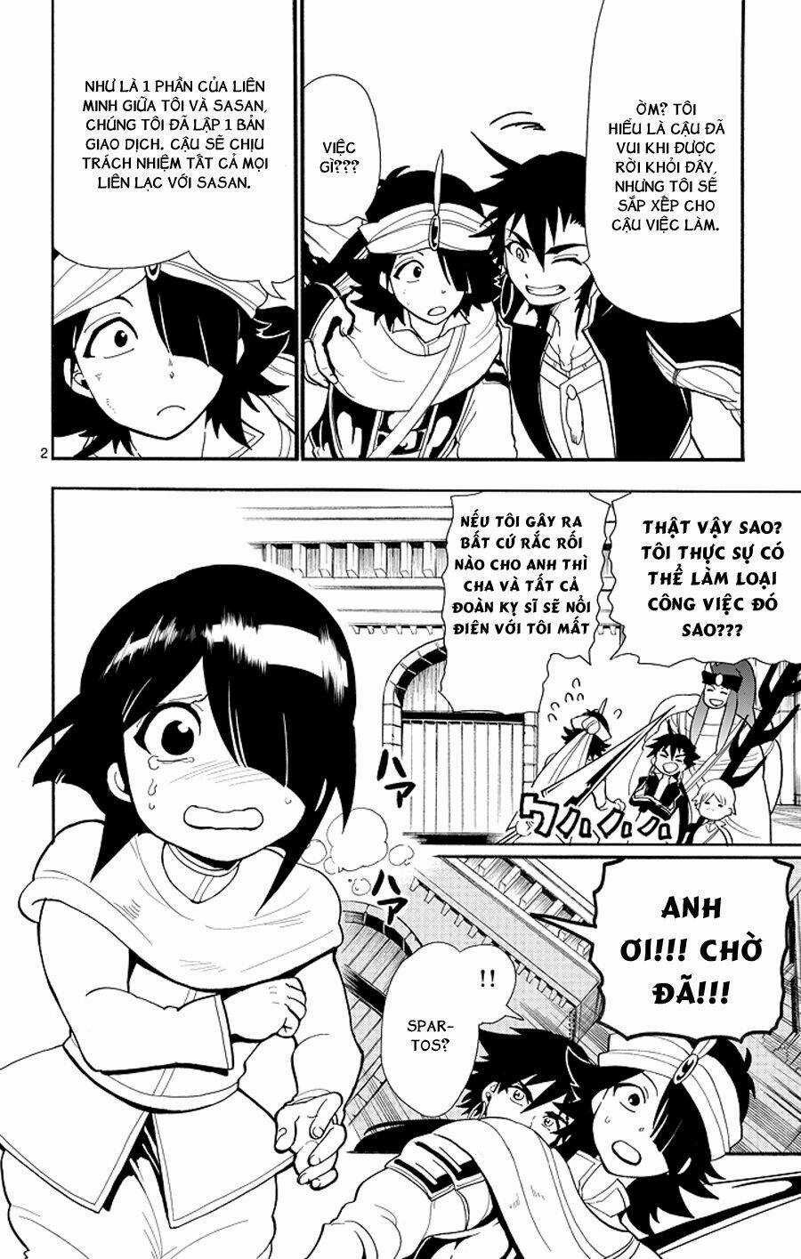 Sinbad No Bouken - Chapter 45 - Trang 5