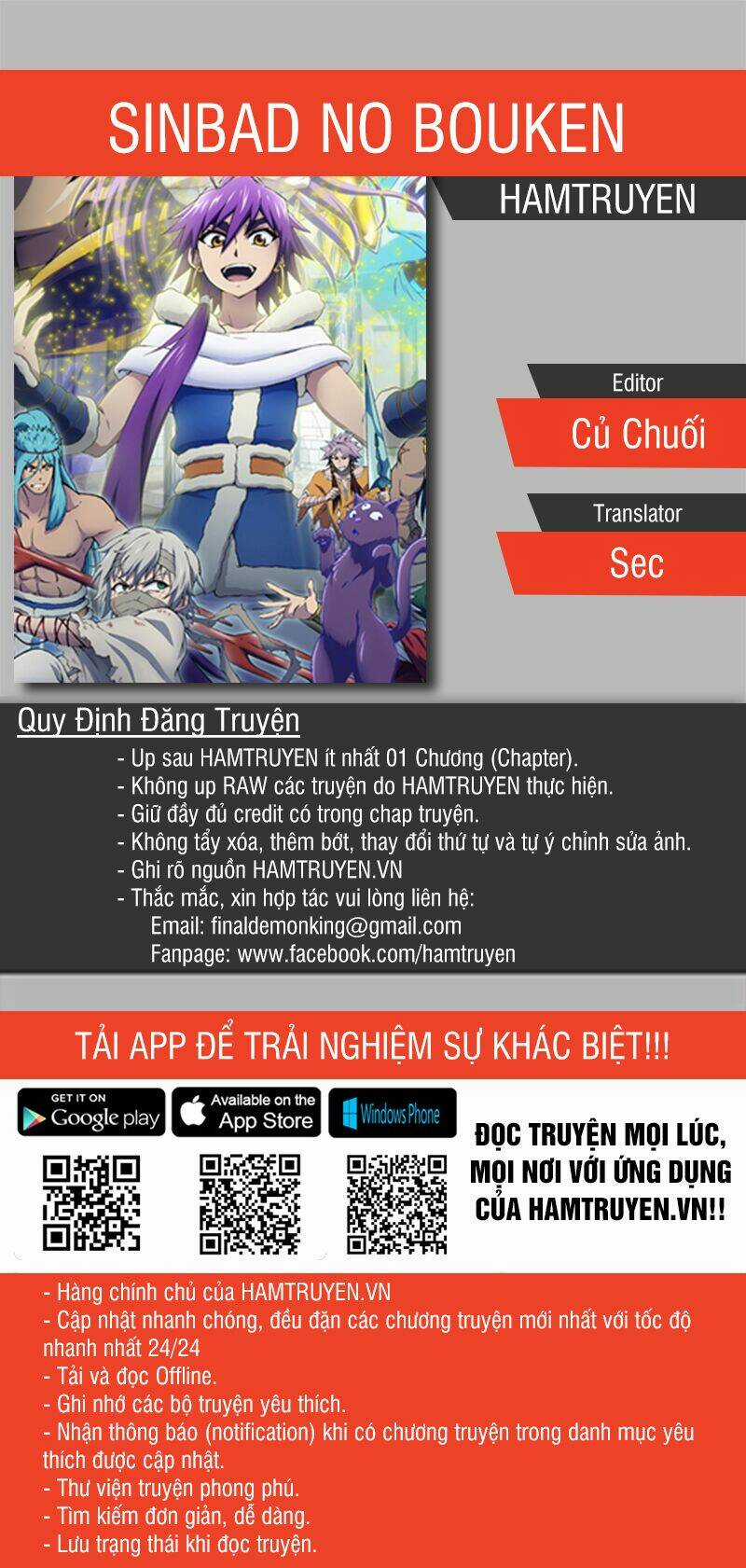 Sinbad No Bouken - Chapter 94 - Trang 1