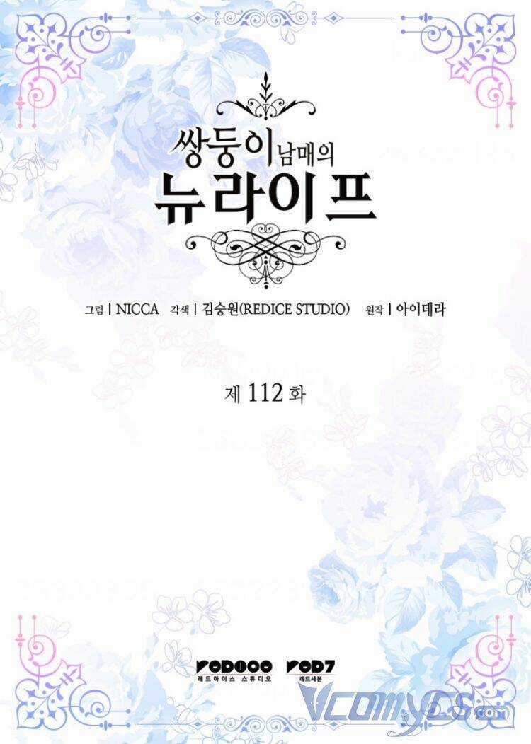 Sinh Đôi Xuyên Không - Chapter 112 - Trang 3