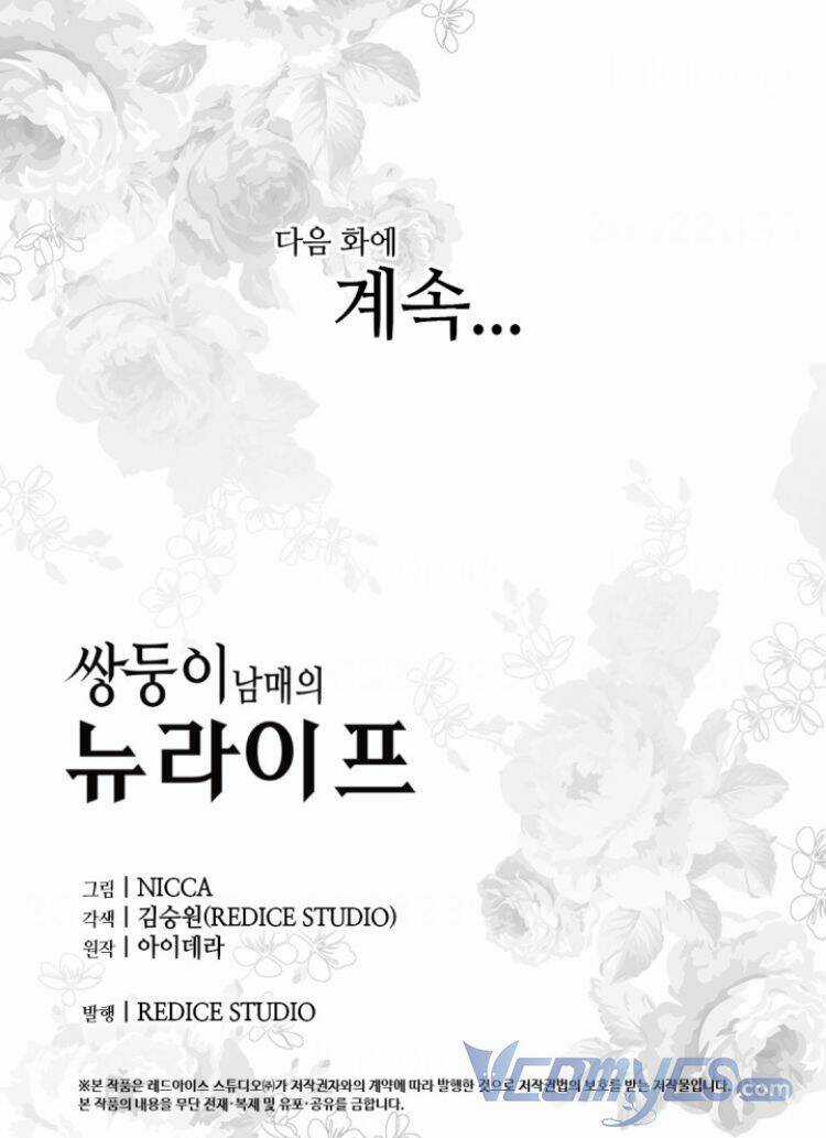 Sinh Đôi Xuyên Không - Chapter 112 - Trang 61