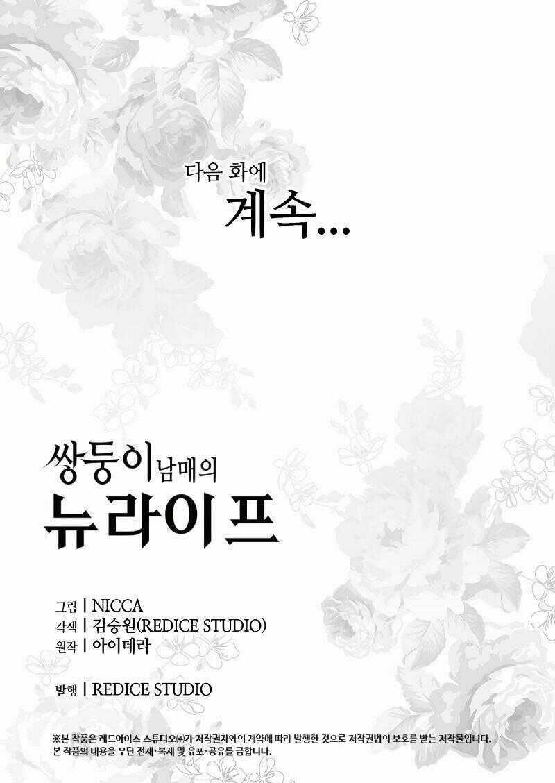 Sinh Đôi Xuyên Không - Chapter 49 - Trang 63