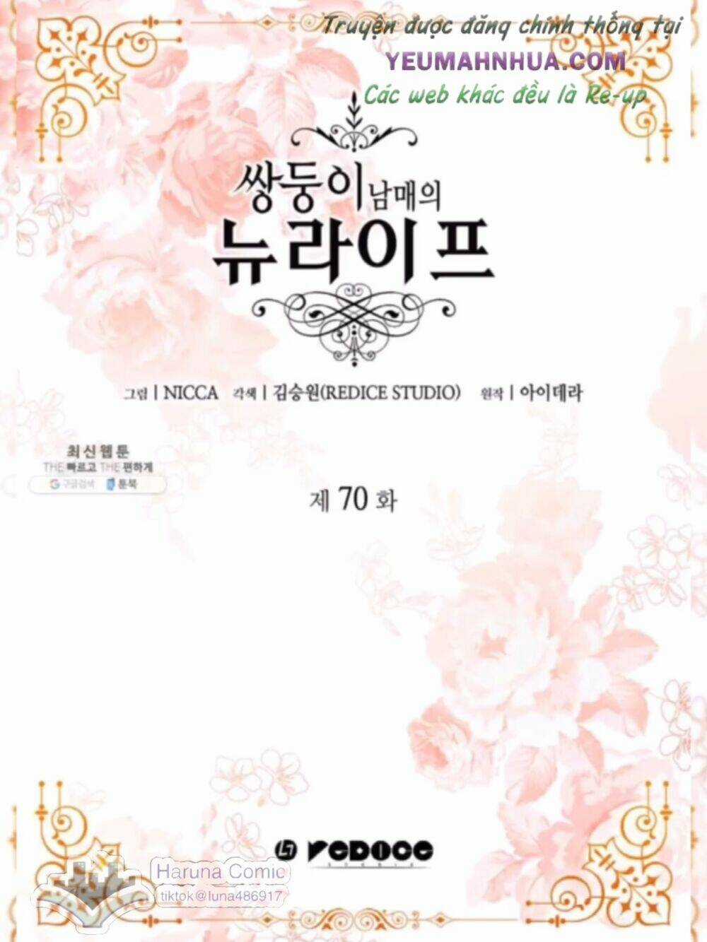 Sinh Đôi Xuyên Không - Chapter 70 - Trang 3