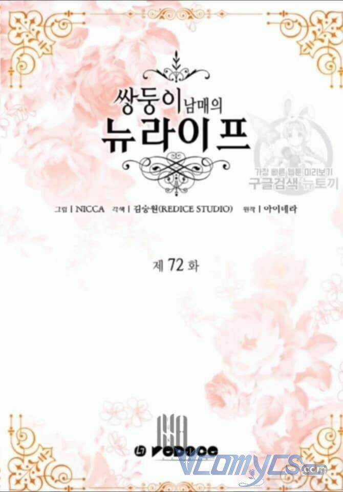 Sinh Đôi Xuyên Không - Chapter 72 - Trang 3