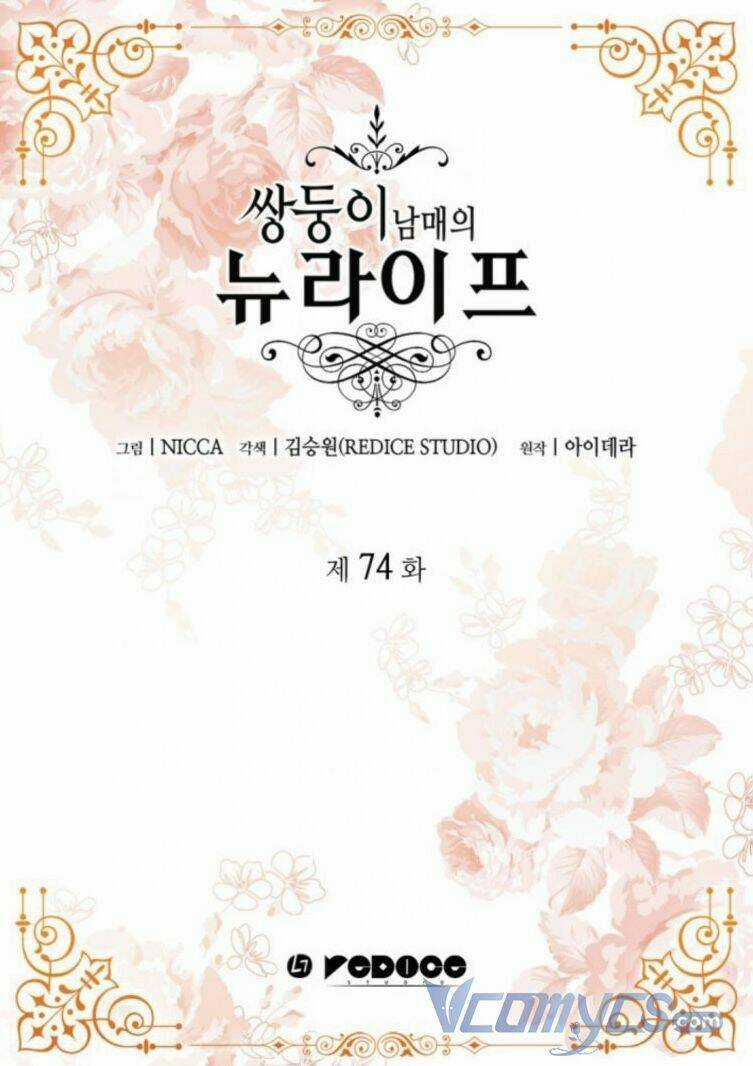 Sinh Đôi Xuyên Không - Chapter 74 - Trang 3