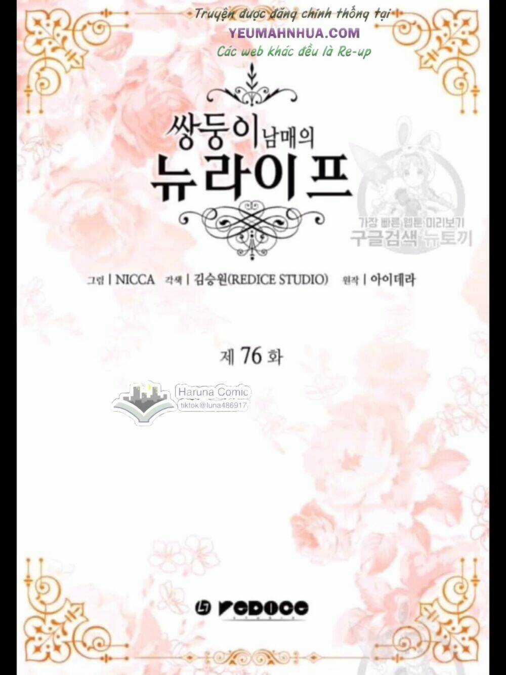 Sinh Đôi Xuyên Không - Chapter 76 - Trang 3