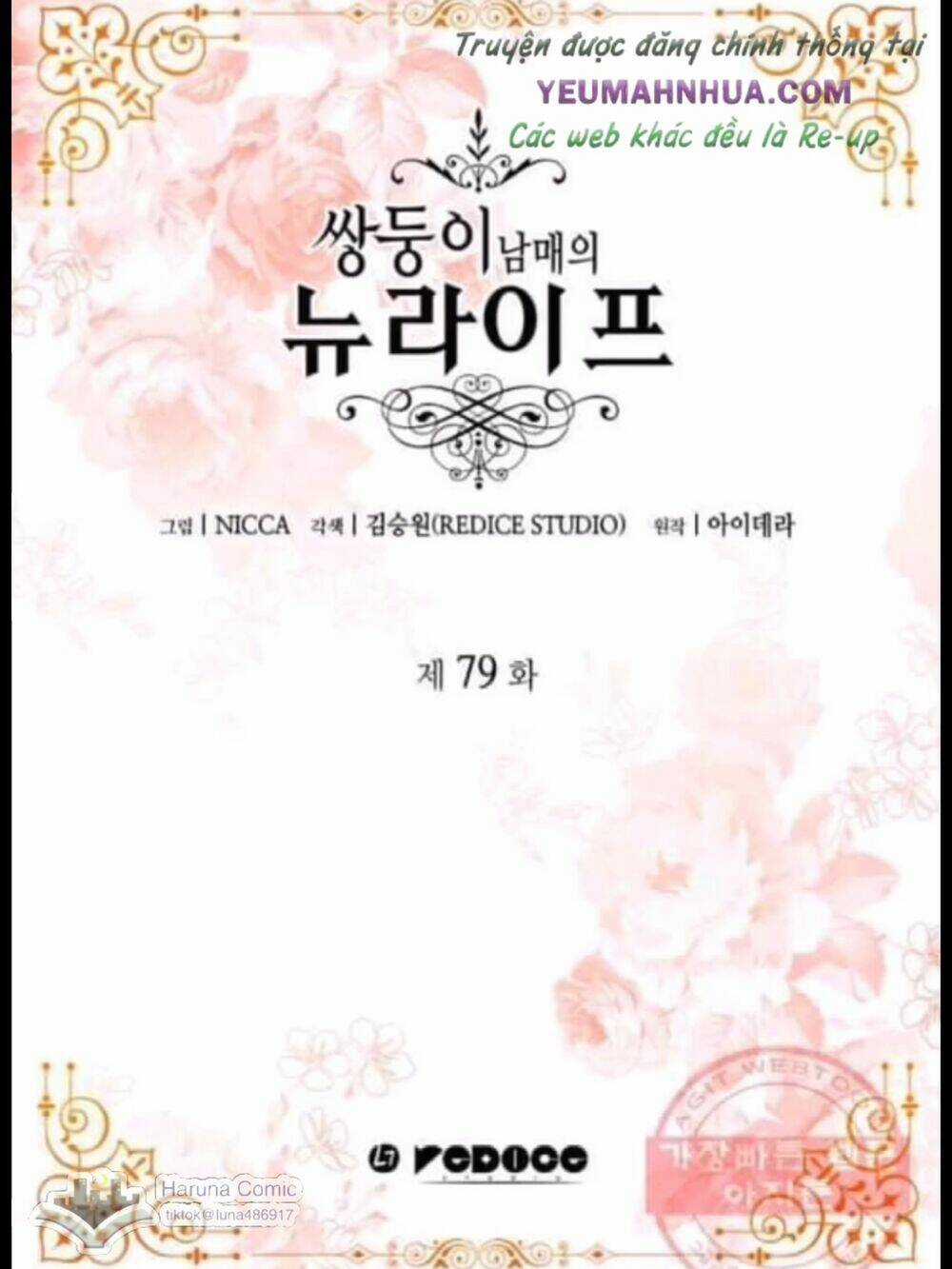 Sinh Đôi Xuyên Không - Chapter 79 - Trang 6