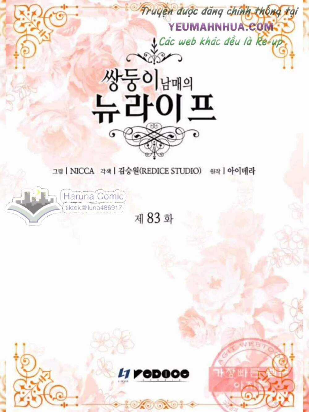 Sinh Đôi Xuyên Không - Chapter 83 - Trang 4