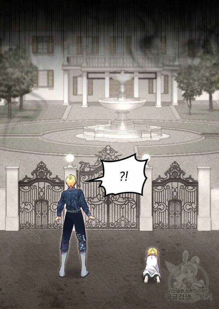 Sinh Đôi Xuyên Không - Chapter 90 - Trang 44