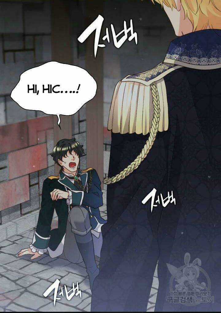 Sinh Đôi Xuyên Không - Chapter 93 - Trang 4