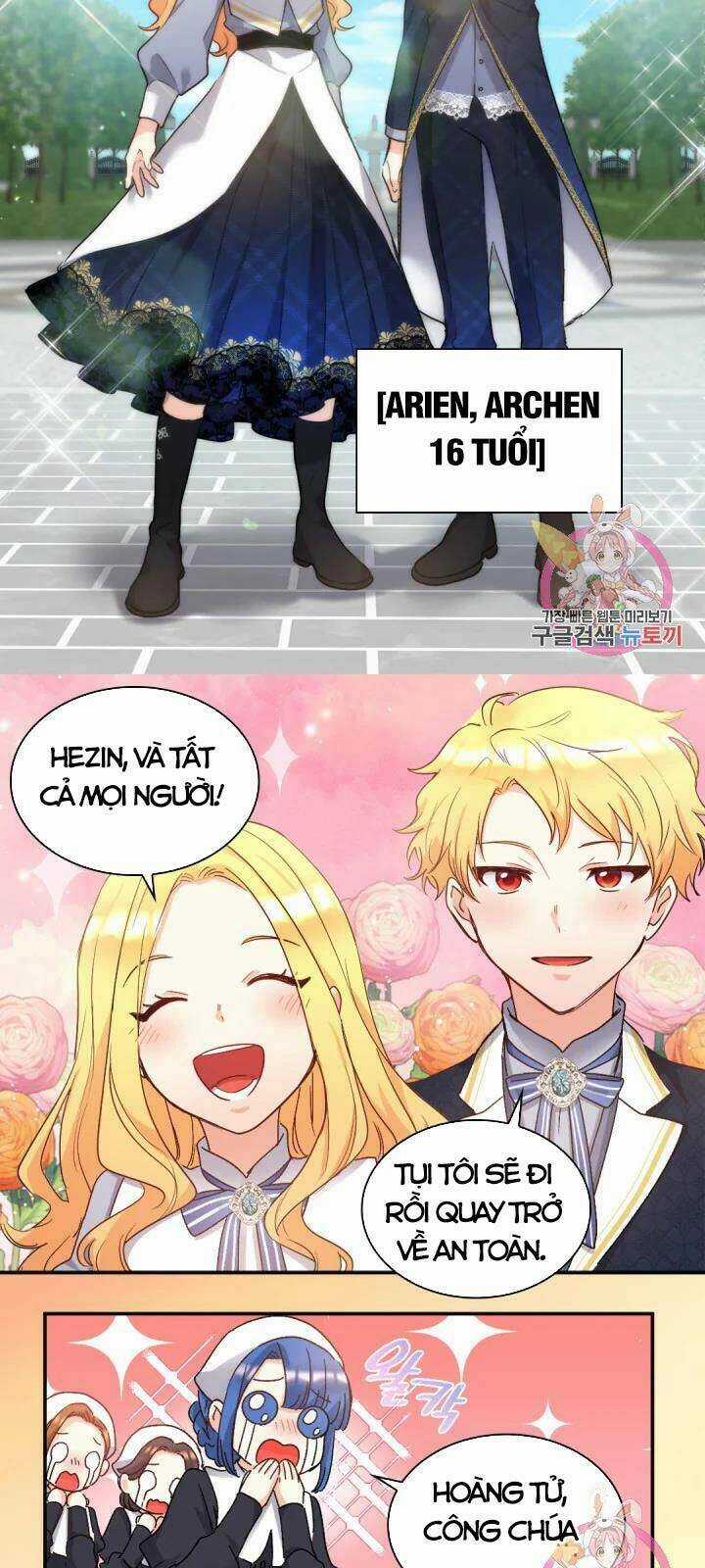 Sinh Đôi Xuyên Không - Chapter 96 - Trang 13