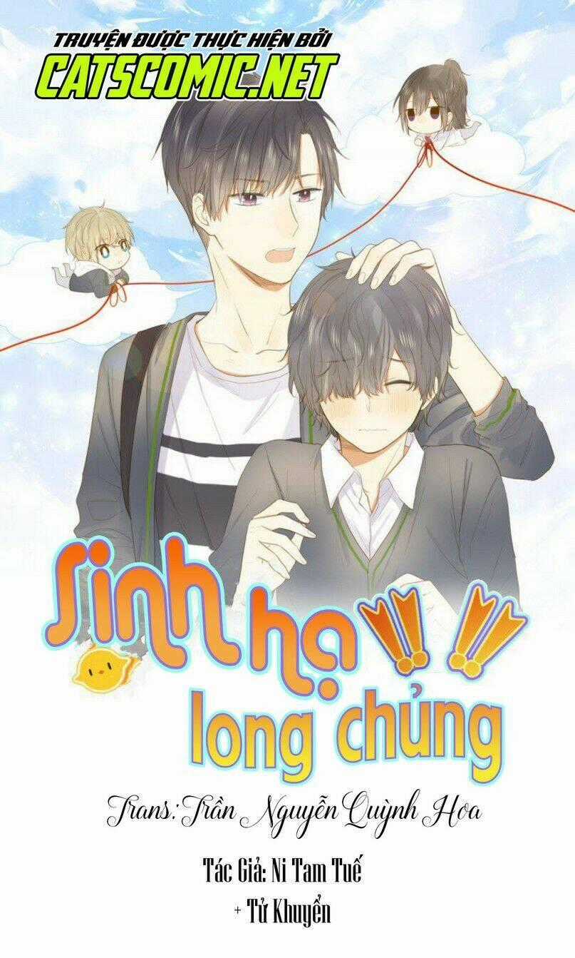 Sinh Hạ Long Chủng - Chapter 1 - Trang 1