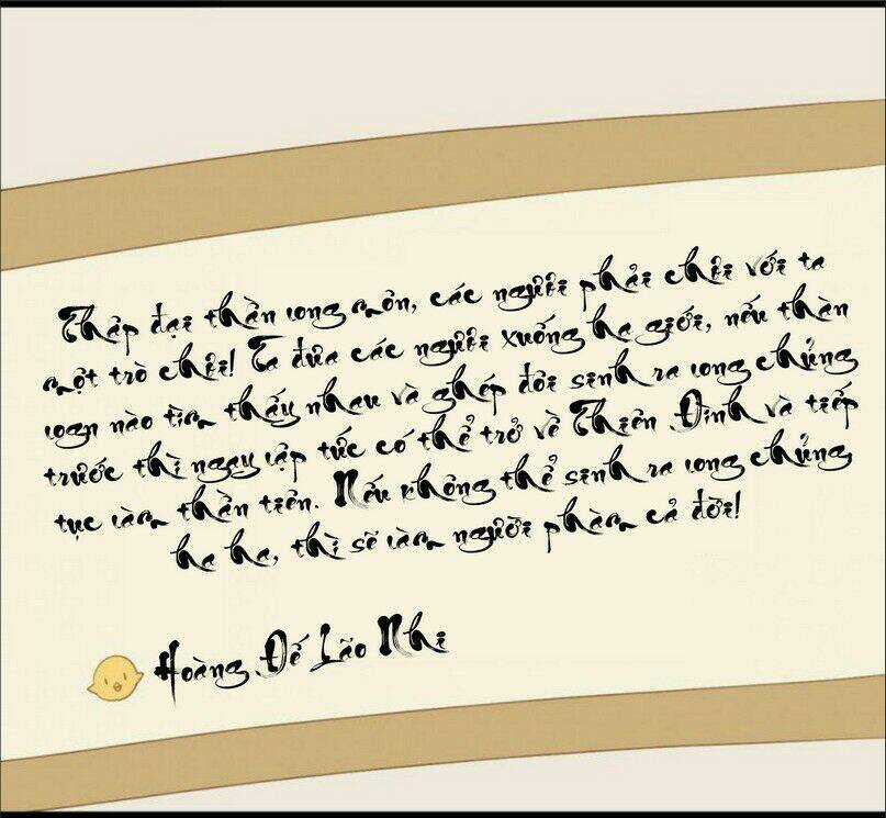 Sinh Hạ Long Chủng - Chapter 1 - Trang 9