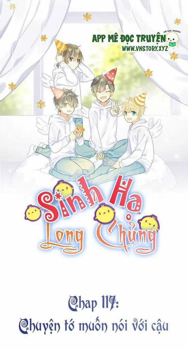 Sinh Hạ Long Chủng - Chapter 117 - Trang 1