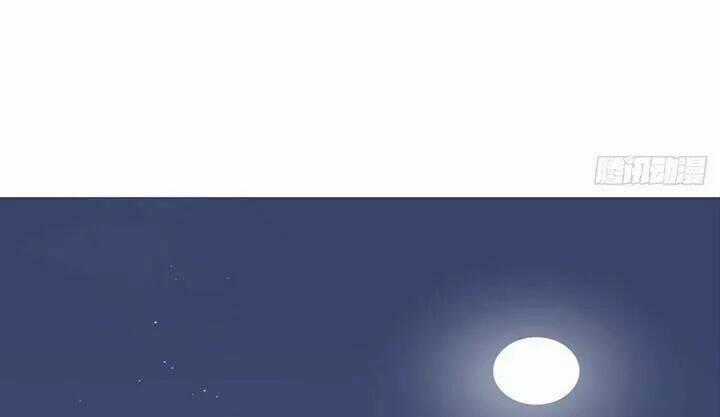 Sinh Hạ Long Chủng - Chapter 122 - Trang 2