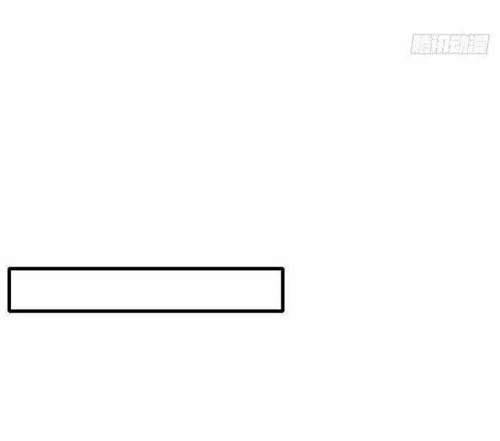 Sinh Hạ Long Chủng - Chapter 122 - Trang 26