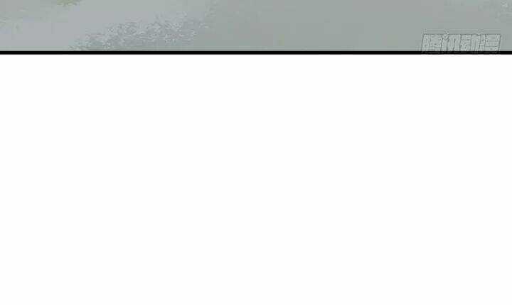 Sinh Hạ Long Chủng - Chapter 122 - Trang 38