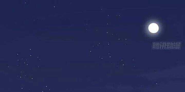 Sinh Hạ Long Chủng - Chapter 122 - Trang 55