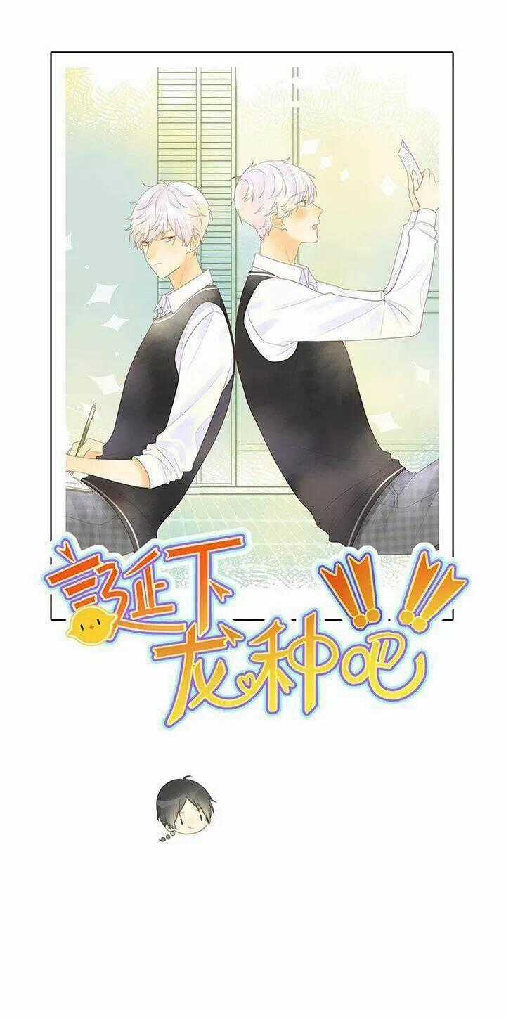 Sinh Hạ Long Chủng - Chapter 132 - Trang 1